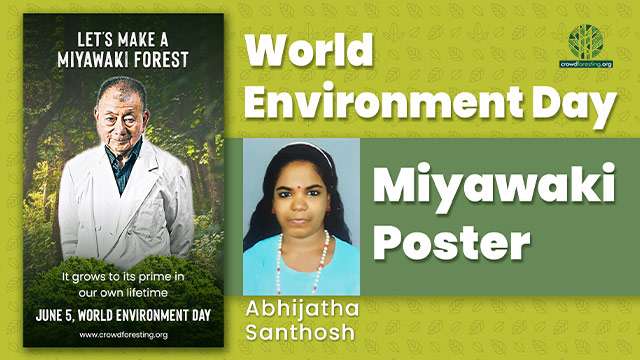 Special Miyawaki Poster for World Environment Day