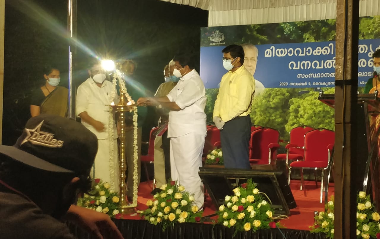 Kerala Tourism launches Miyawaki forest project in 22 spots