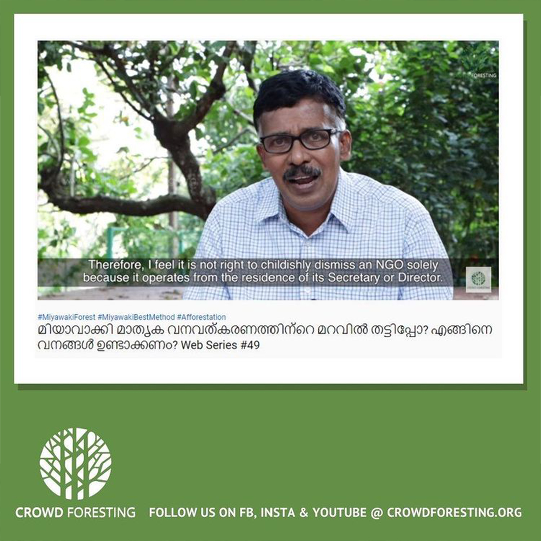 M. R. Hari addresses the controversies surrounding Miyawaki projects