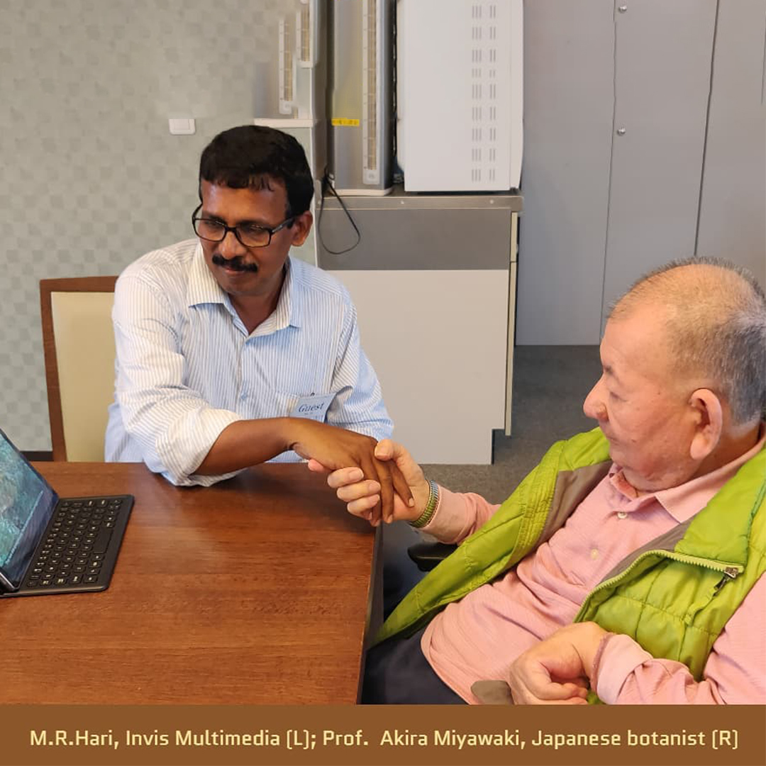 M. R. Hari meeting Prof. (Dr) Akira Miyawaki