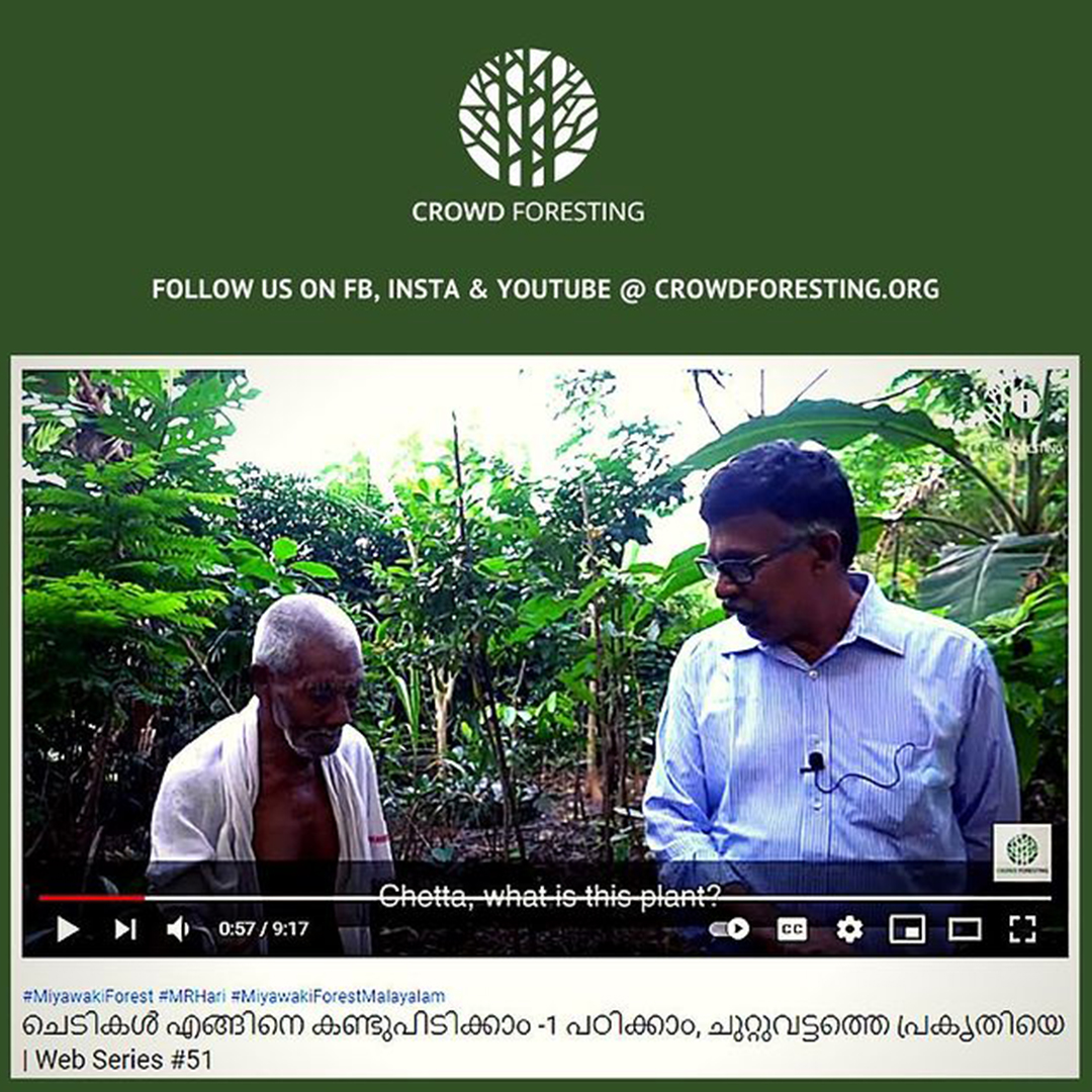 Shri Raghu sharing his knowledge about native plants