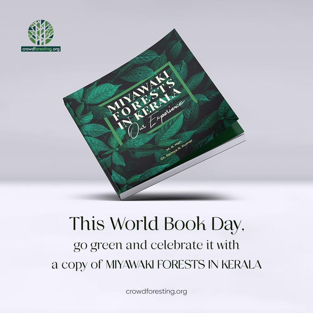 World Book Day 2022